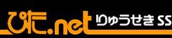 ��イ����SS�҂�net