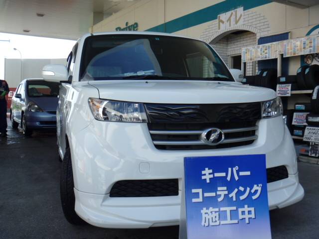 トヨタ・bB 沖縄のコーティング洗車ならりゅうせきエネルギーのキーパーコーティングにお任せください。