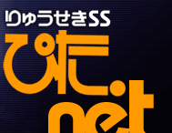 �҂�net