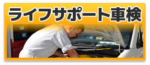鈑金